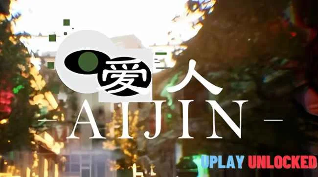 AIJIN